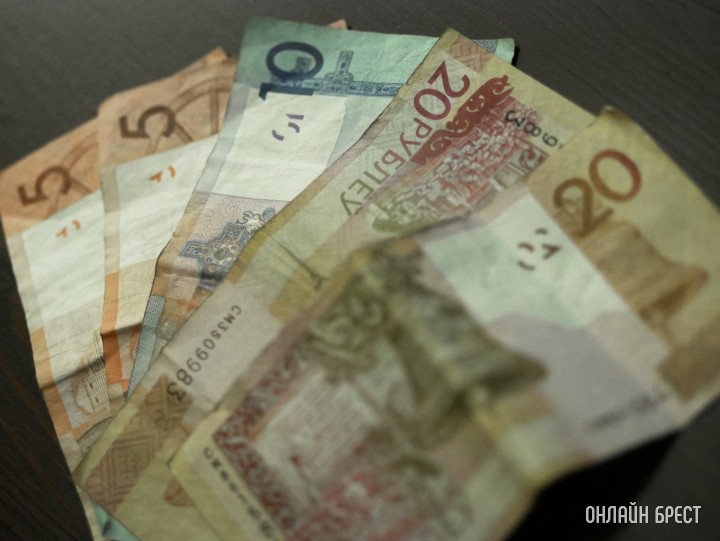 Фото носит иллюстративный характер