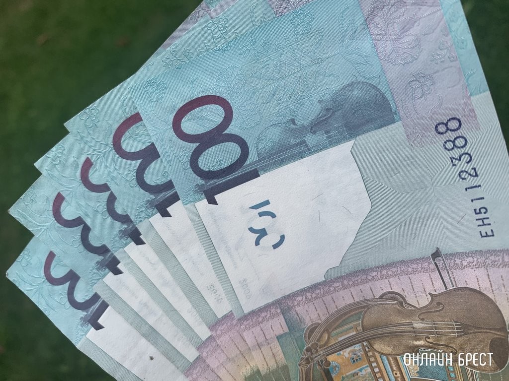 Фото носит иллюстративный характер