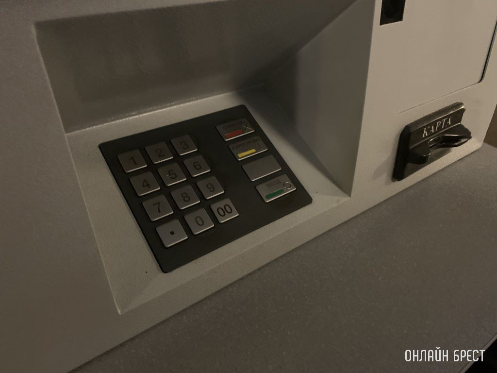 Фото носит иллюстративный характер