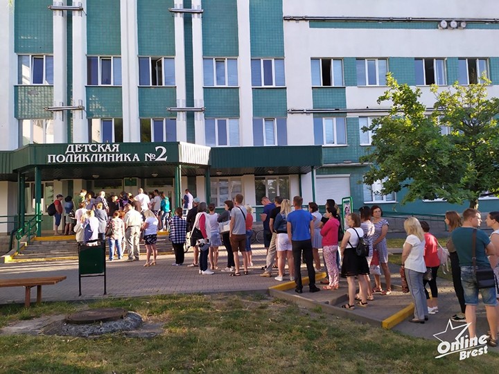 Фото носит иллюстративный характер