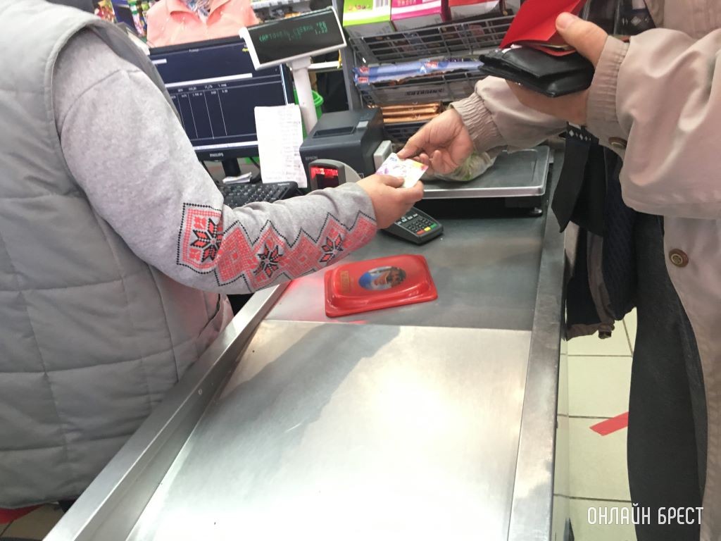 Фото носит иллюстративный характер