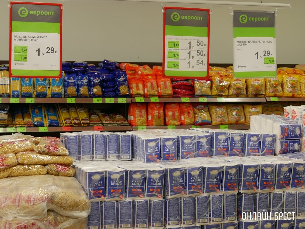 Министр сельского хозяйства и продовольствия Беларуси: никаких больших скачков цен на продовольствие не будет, это однозначно