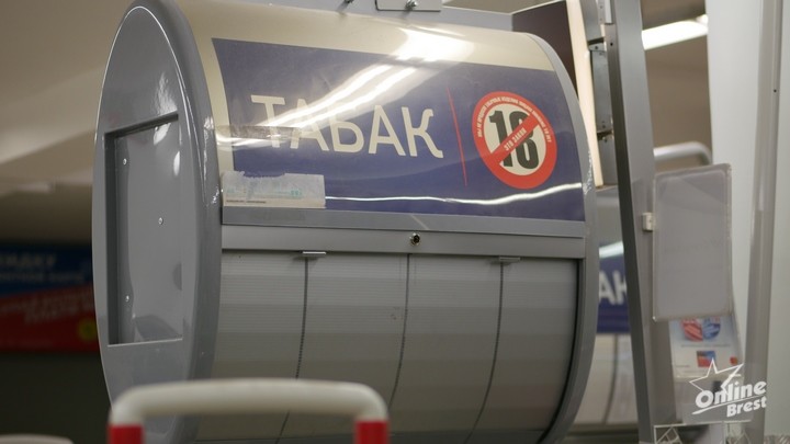 Вот как подорожали сигареты с начала года в Беларуси