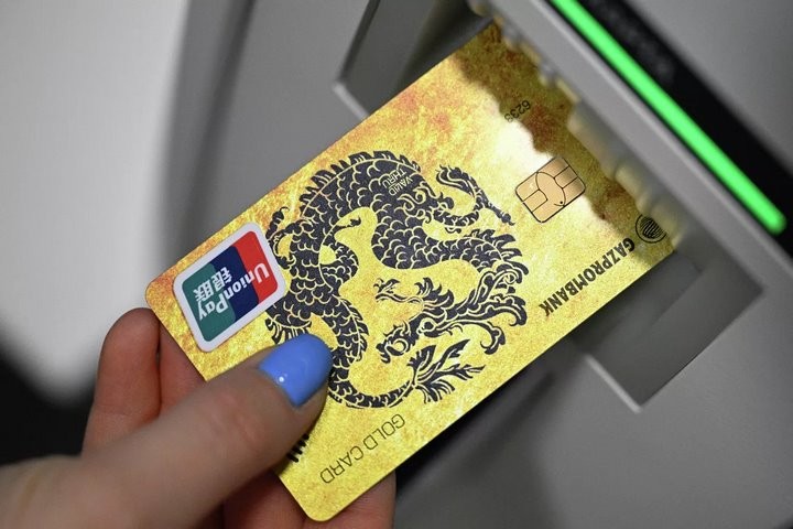 Фото: Sputnik / Рамиль Ситдиков