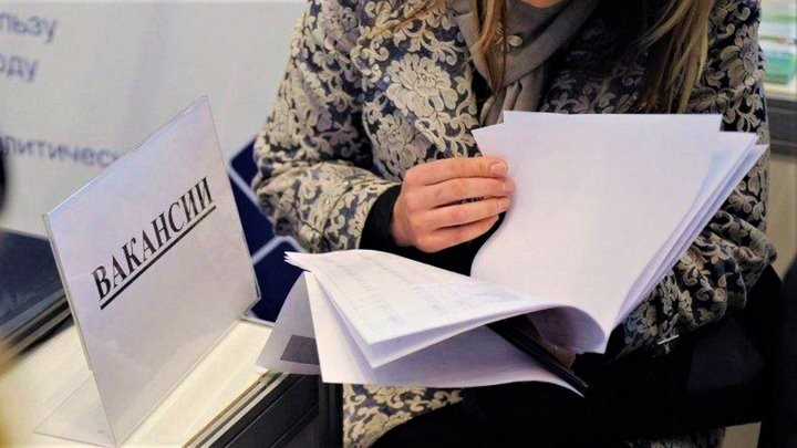 Фото из открытых источников (иллюстративное)