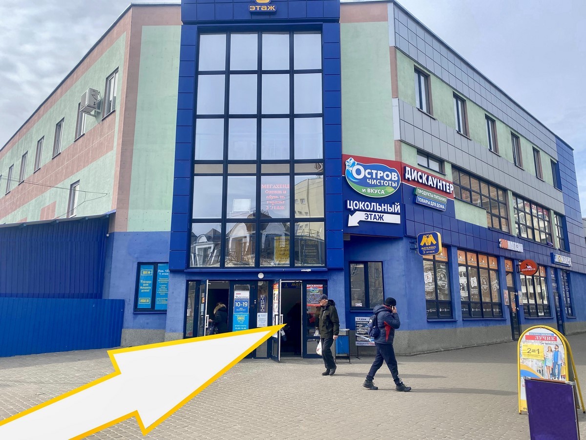 Стильно и выгодно! Отправляемся на шопинг в брестские магазины одежды, обуви и аксессуаров