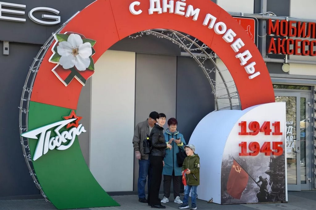 Как в Бресте празднуют 9 Мая
