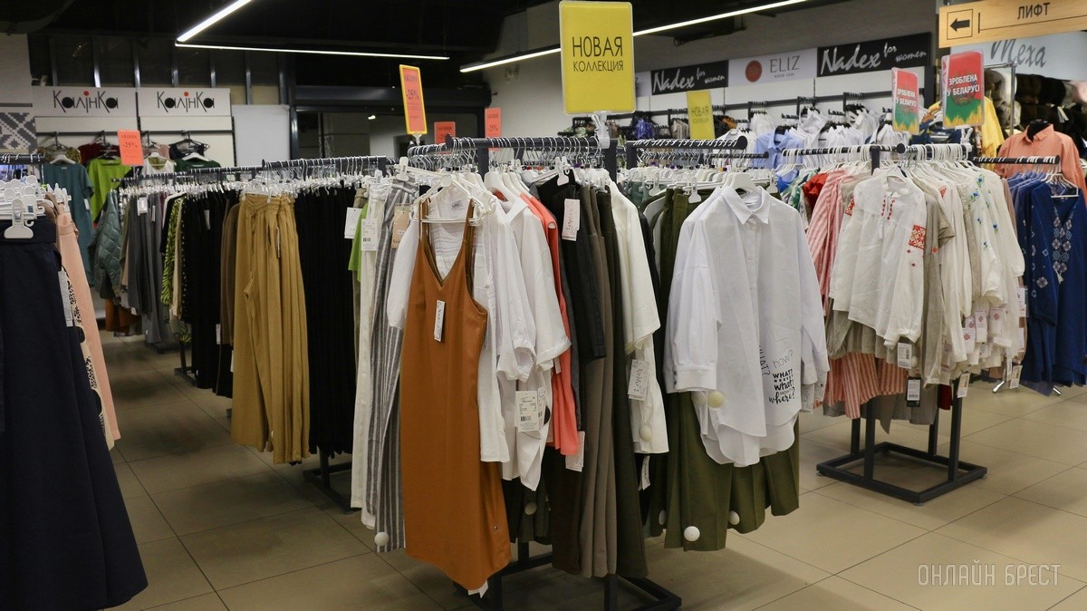 Соберите свой безупречный образ с иголочки в «ЦУМе», на третьем этаже. Готовимся к выпускным, линейкам, свадьбам