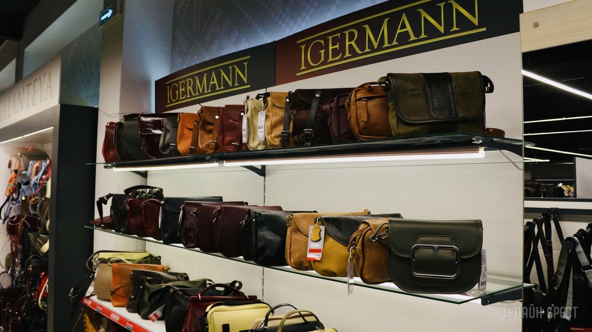 Соберите свой безупречный образ с иголочки в «ЦУМе», на третьем этаже. Готовимся к выпускным, линейкам, свадьбам