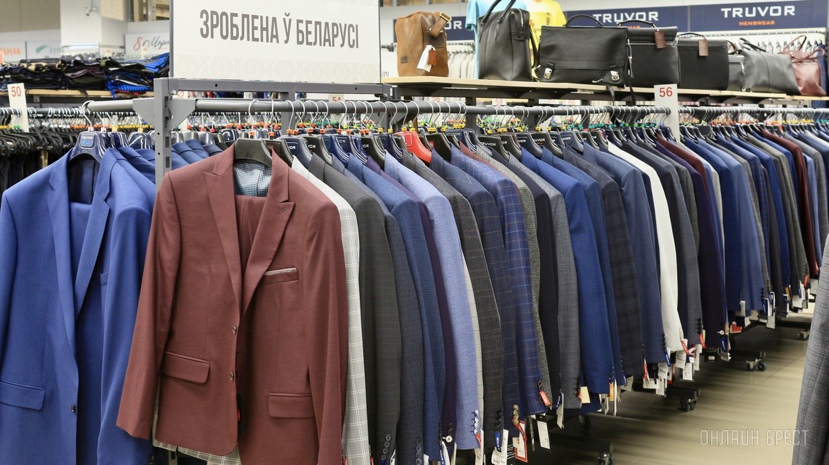 Соберите свой безупречный образ с иголочки в «ЦУМе», на третьем этаже. Готовимся к выпускным, линейкам, свадьбам