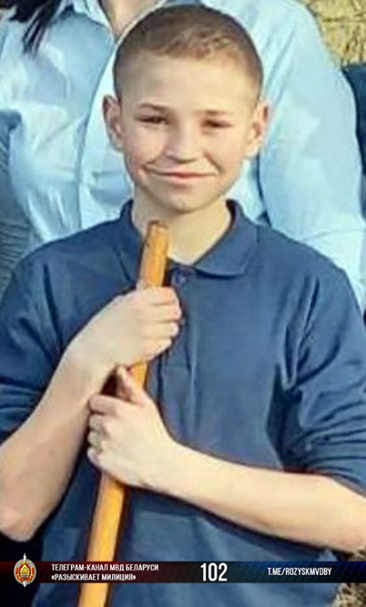 Разыскиваются без вести пропавшие 12-летний Александр Бородин и 14-летний Павел Рябков