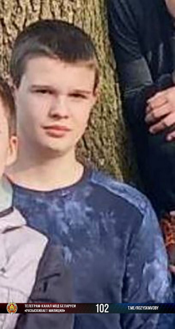 Разыскиваются без вести пропавшие 12-летний Александр Бородин и 14-летний Павел Рябков