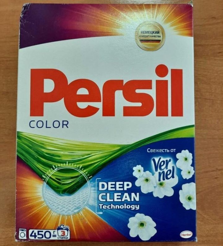 Фото с сайта Госстандарта