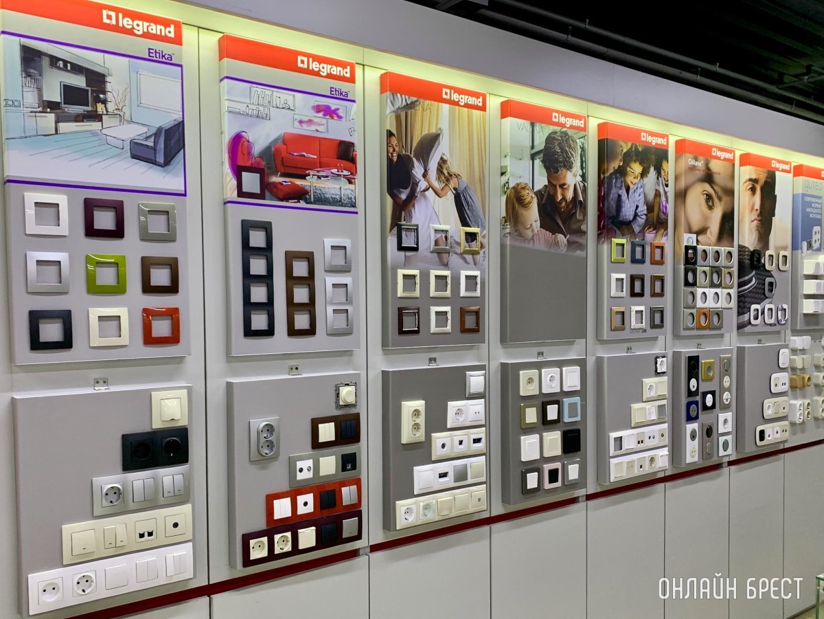 Большой выбор чистовой электрики. Как правильно выбрать? Рекомендации от брестского магазина «Вся электрика»