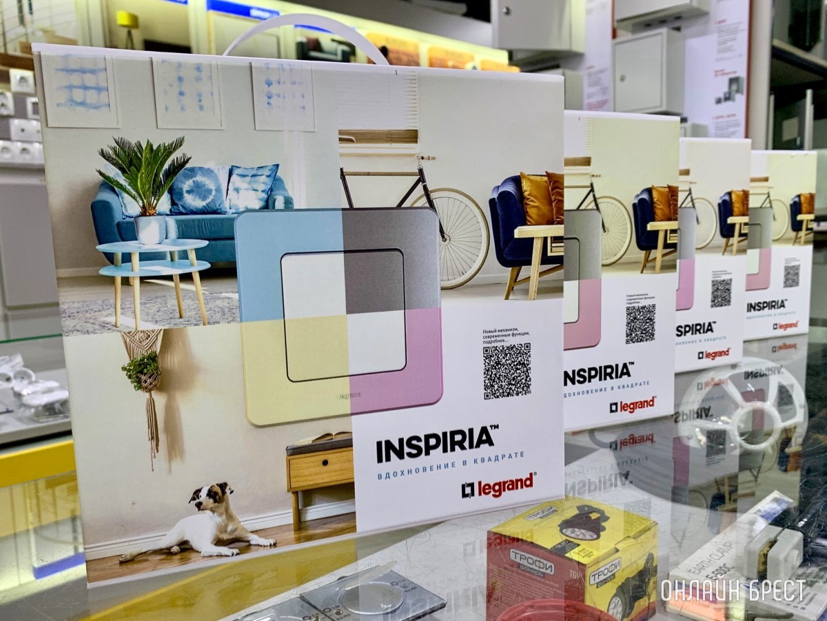 Большой выбор чистовой электрики. Как правильно выбрать? Рекомендации от брестского магазина «Вся электрика»
