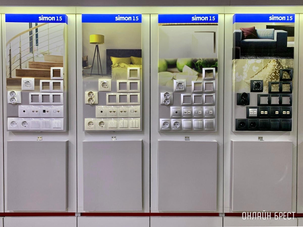 Большой выбор чистовой электрики. Как правильно выбрать? Рекомендации от брестского магазина «Вся электрика»