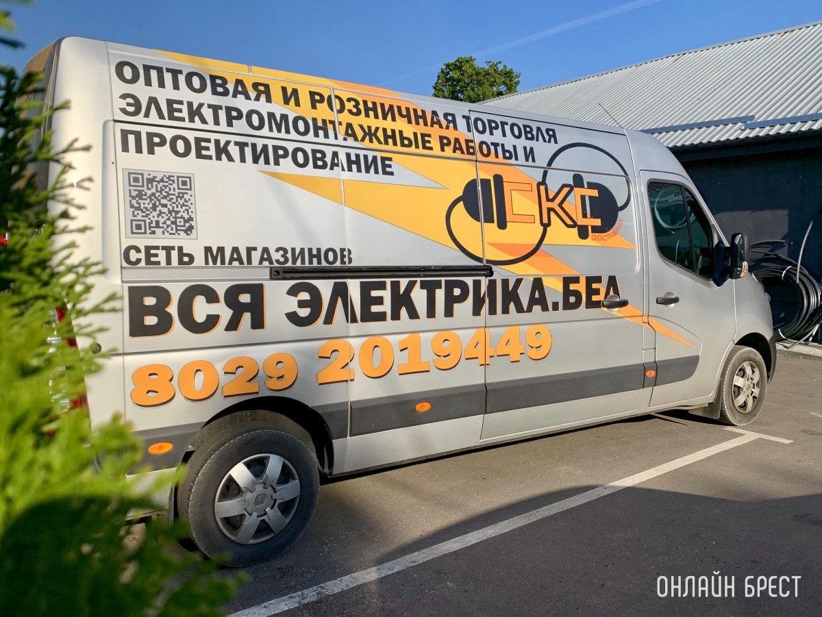 Большой выбор чистовой электрики. Как правильно выбрать? Рекомендации от брестского магазина «Вся электрика»