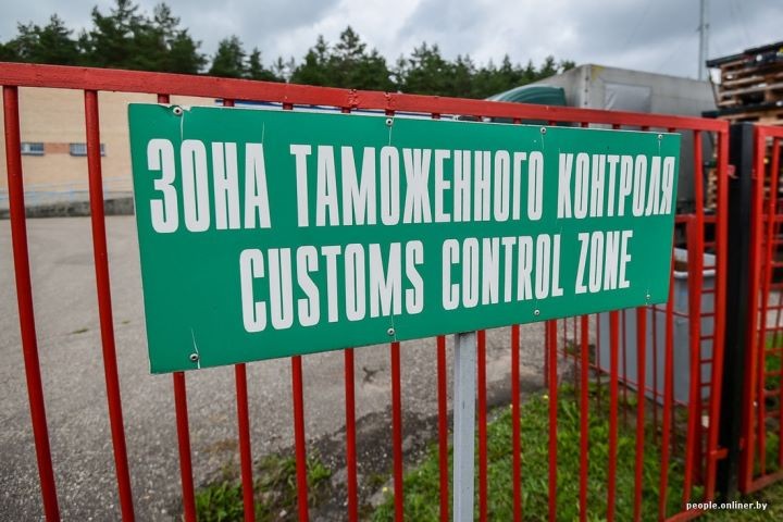 Фото: из открытых источников (иллюстративное)