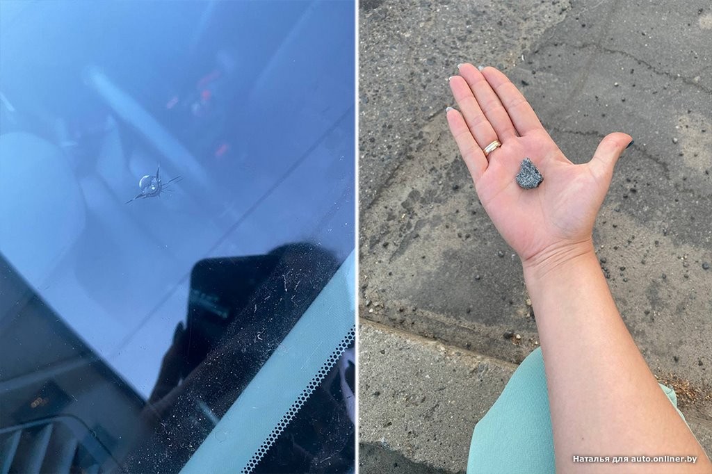 В лобовое стекло прилетел камень. Кто-то будет за это отвечать?