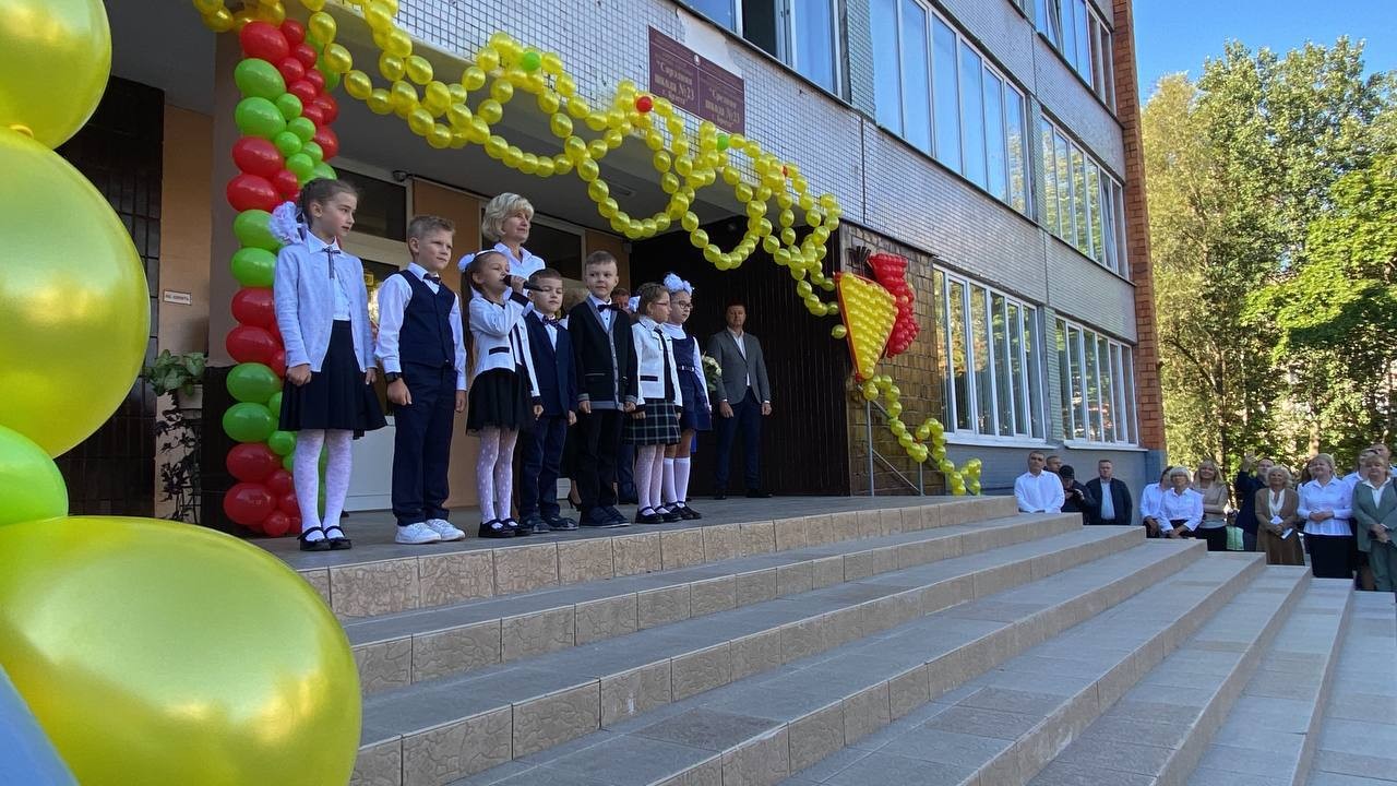 1 сентября: в брестских школах проходят торжественные линейки