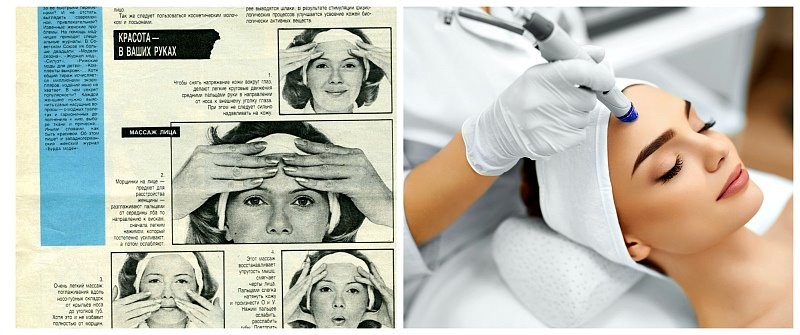 Ученые объяснили, почему сейчас 30-летние женщины выглядят моложе своих сверстниц в прошлом