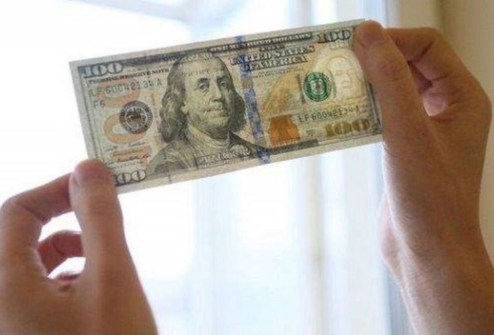 Фото из открытых источников (иллюстративное)