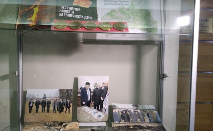 В Бресте открыта выставка «Без срока давности»