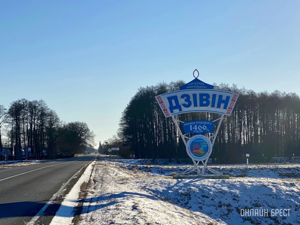 32 письма, 32 исполнения желаний и море позитива! Большой новогодний фотоотчёт из Дивинского детского дома (Брестская область)