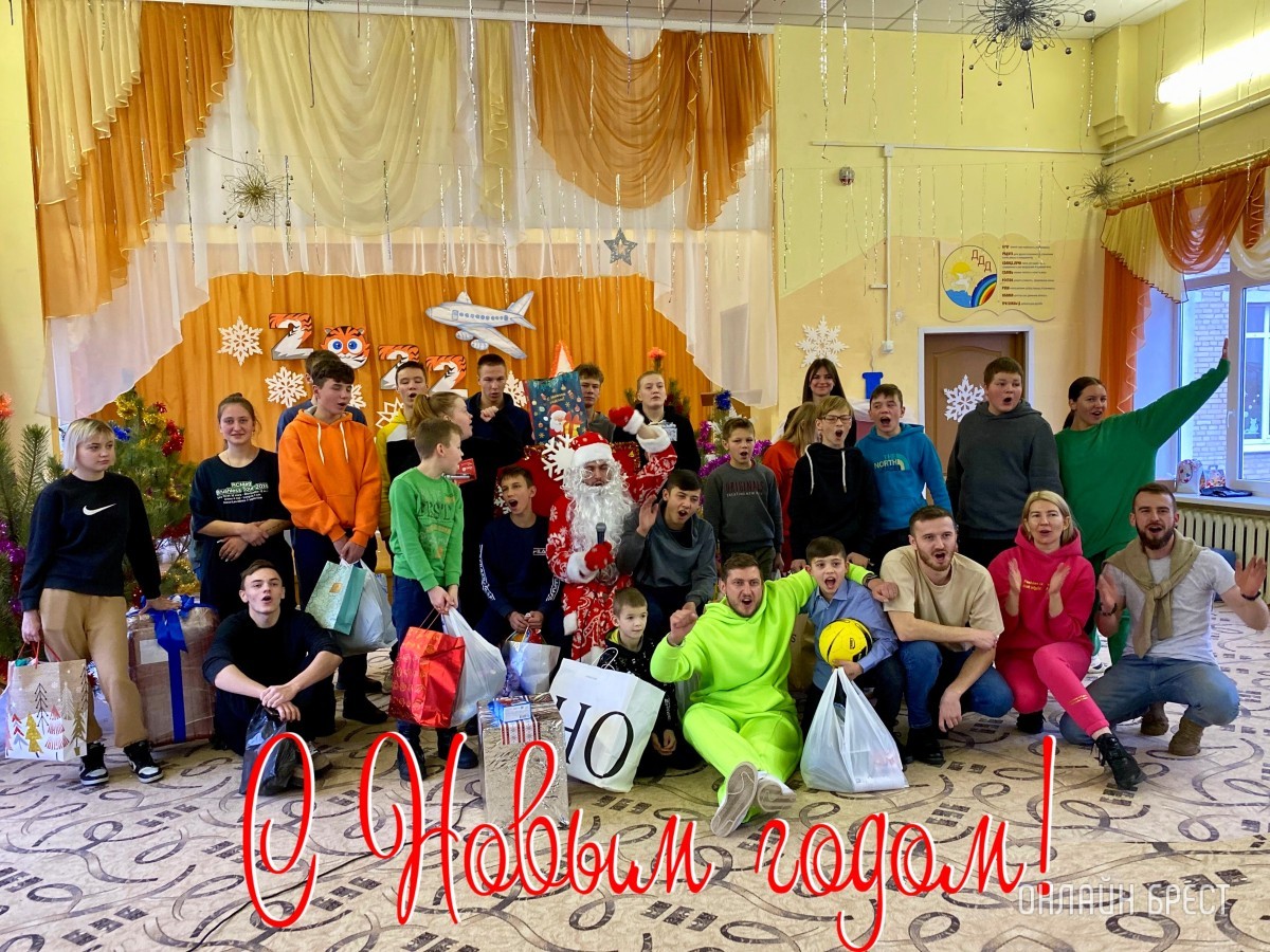 32 письма, 32 исполнения желаний и море позитива! Большой новогодний фотоотчёт из Дивинского детского дома (Брестская область)