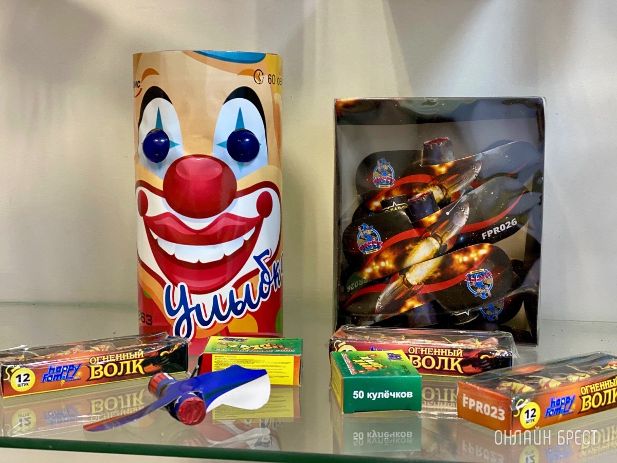 В Беларуси разрешили вновь продавать пиротехнику. Брестским магазинам «Фейерверки» есть что вам предложить!