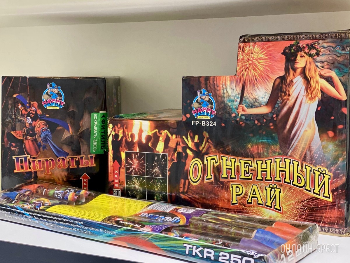 В Беларуси разрешили вновь продавать пиротехнику. Брестским магазинам «Фейерверки» есть что вам предложить!