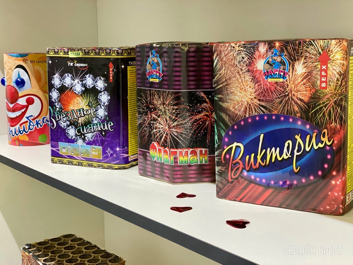 В Беларуси разрешили вновь продавать пиротехнику. Брестским магазинам «Фейерверки» есть что вам предложить!