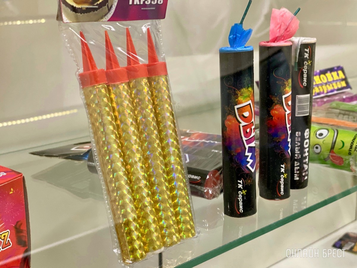 В Беларуси разрешили вновь продавать пиротехнику. Брестским магазинам «Фейерверки» есть что вам предложить!