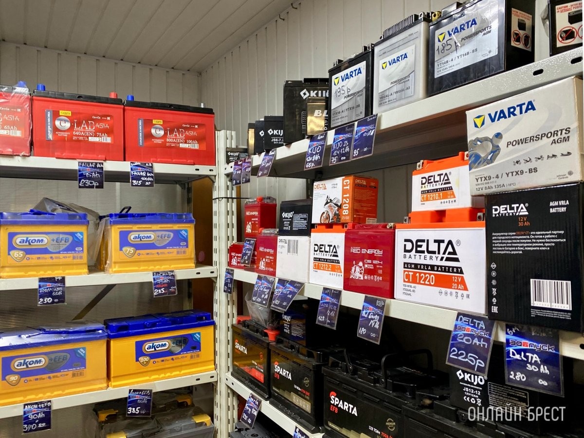 Оперативный и грамотный подбор аккумуляторов для вашего авто от «АКБпуск» в Бресте. Бесплатная диагностика и обслуживание онлайн 24/7