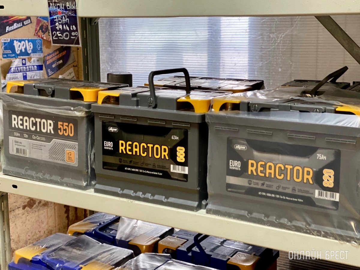 Оперативный и грамотный подбор аккумуляторов для вашего авто от «АКБпуск» в Бресте. Бесплатная диагностика и обслуживание онлайн 24/7