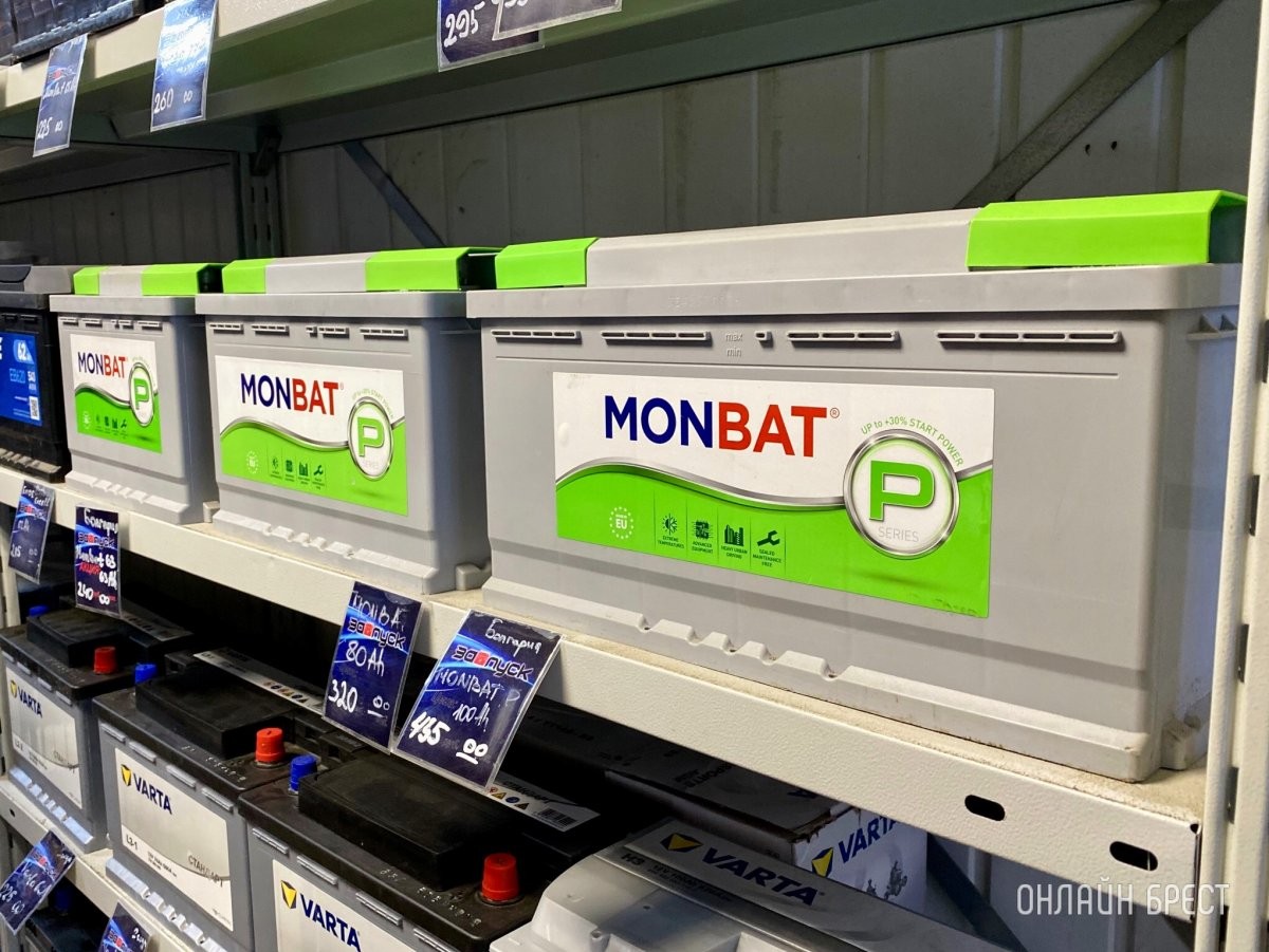 Оперативный и грамотный подбор аккумуляторов для вашего авто от «АКБпуск» в Бресте. Бесплатная диагностика и обслуживание онлайн 24/7