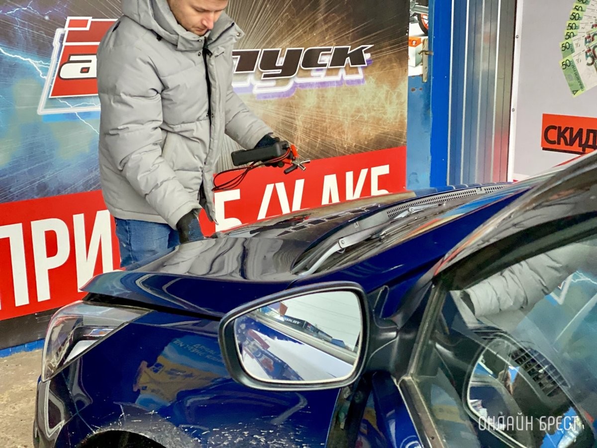 Оперативный и грамотный подбор аккумуляторов для вашего авто от «АКБпуск» в Бресте. Бесплатная диагностика и обслуживание онлайн 24/7