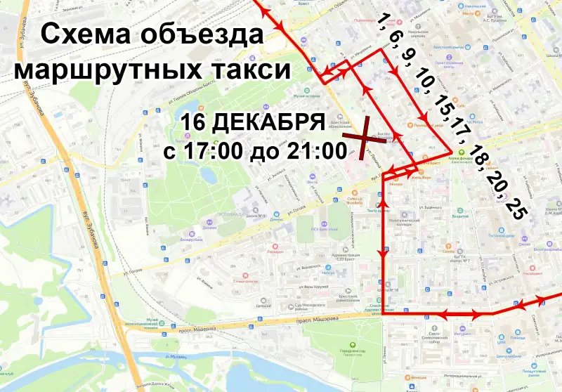 На открытие ёлки в Бресте закроют движение по ул. Ленина. Как будут ходить автобусы и маршрутки