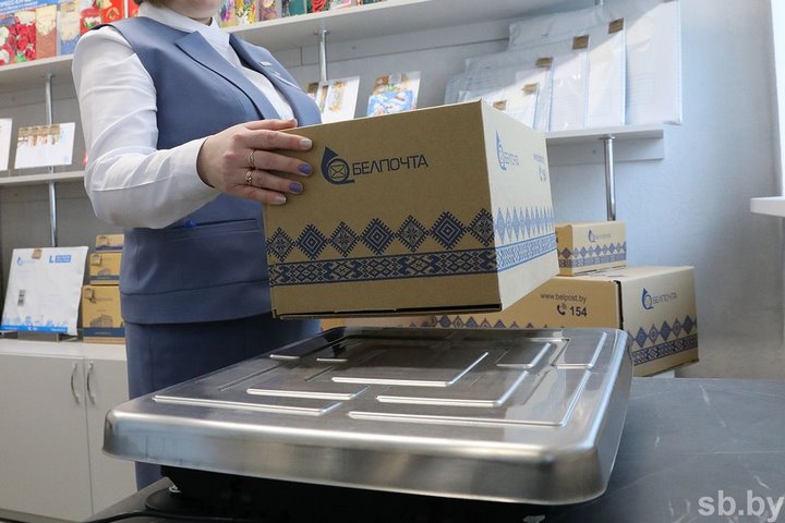 «Белпочта» подняла тарифы на отправку писем и посылок за границу. На сколько?