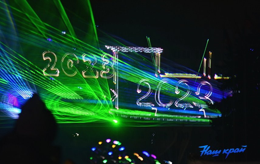 Завораживающее лазерное шоу