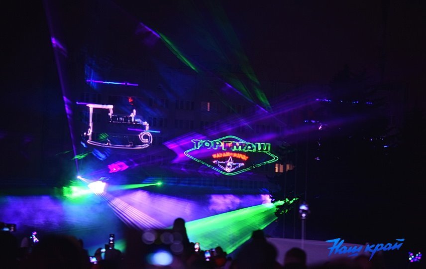 Завораживающее лазерное шоу