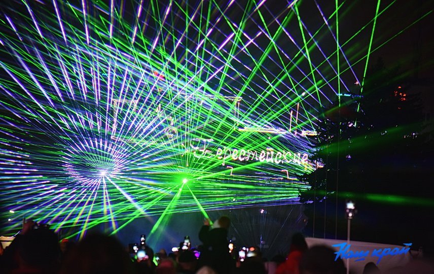 Завораживающее лазерное шоу