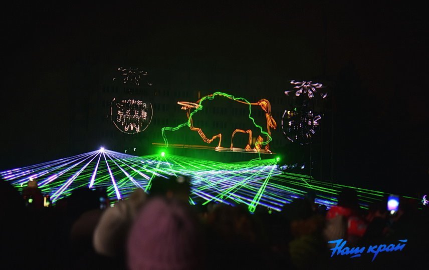 Завораживающее лазерное шоу
