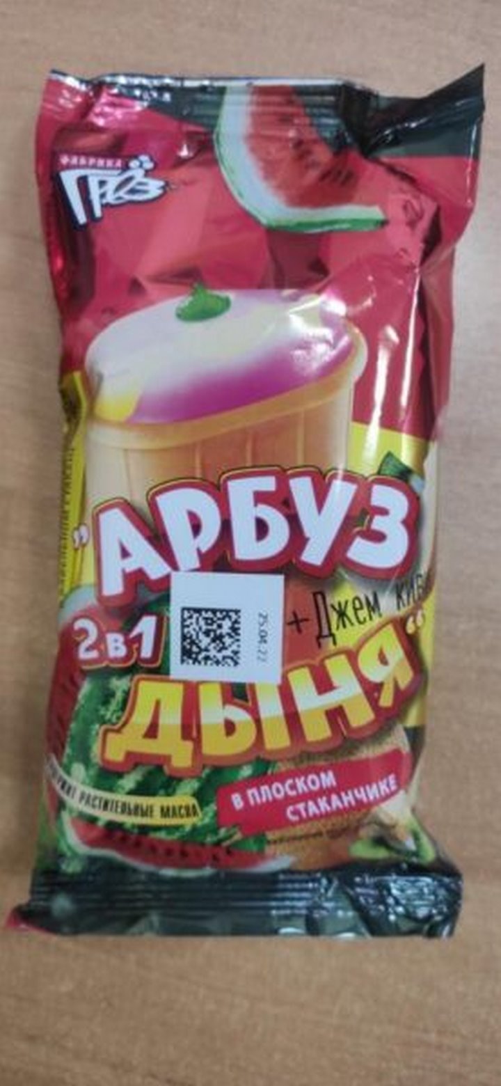 Мороженое, карамель и сушеная рыба. Какую продукцию запретили продавать в белорусских магазинах