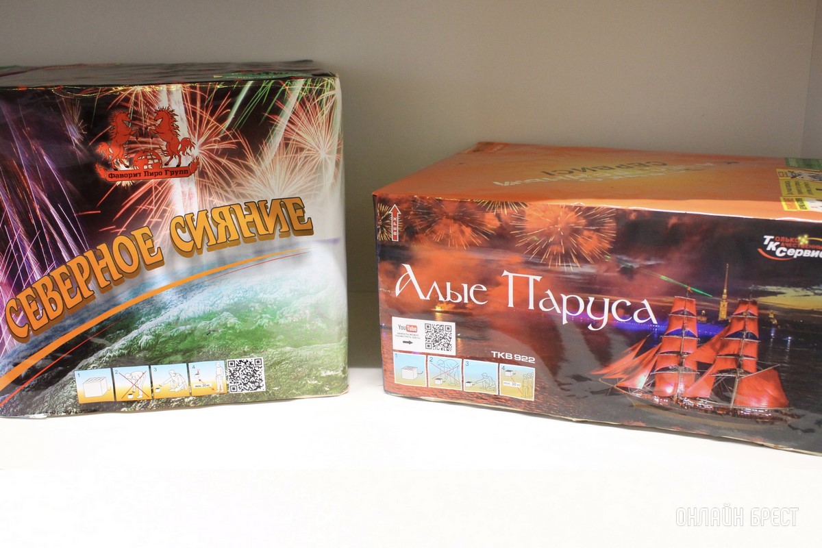 Встречайте Новый 2023 год ярко! Брестским магазинам «Фейерверки» есть что вам предложить