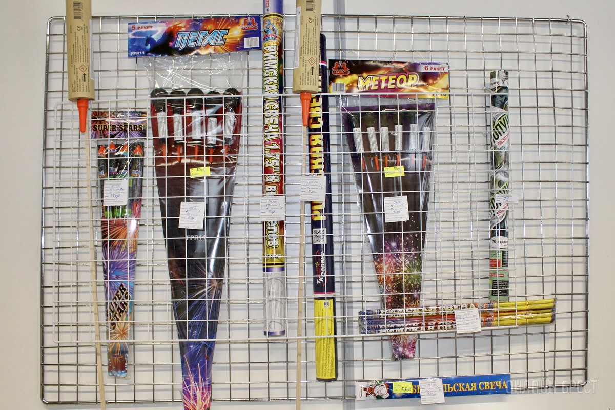 Встречайте Новый 2023 год ярко! Брестским магазинам «Фейерверки» есть что вам предложить