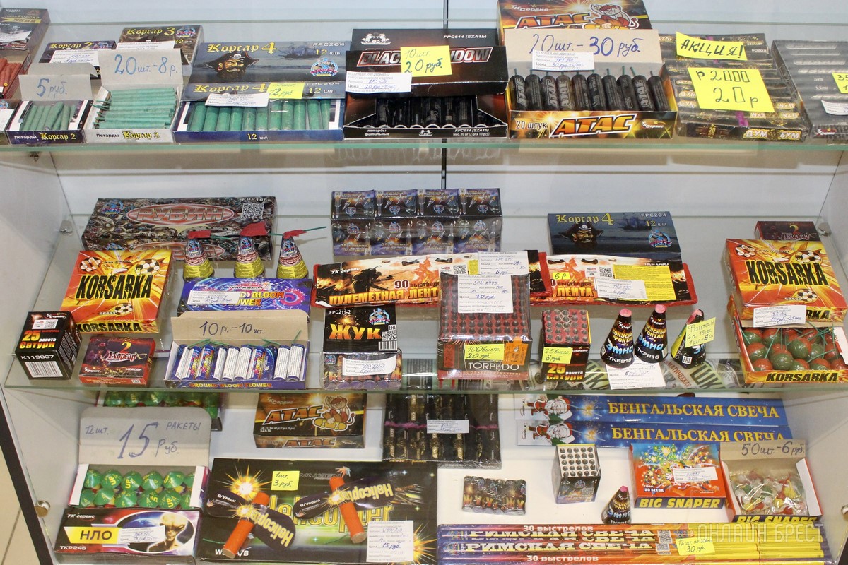 Встречайте Новый 2023 год ярко! Брестским магазинам «Фейерверки» есть что вам предложить