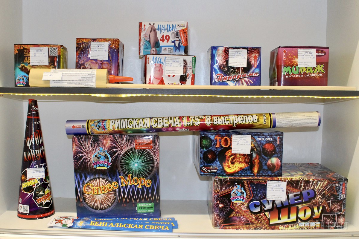Встречайте Новый 2023 год ярко! Брестским магазинам «Фейерверки» есть что вам предложить