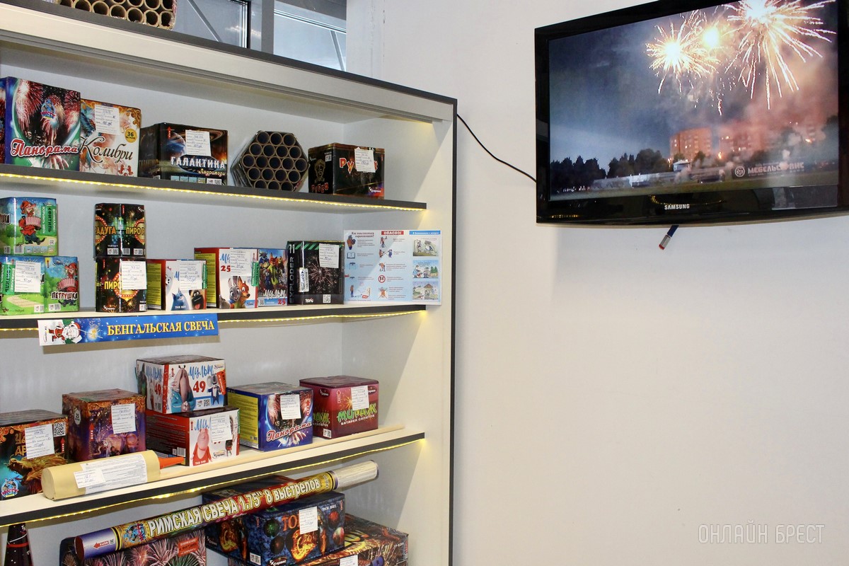 Встречайте Новый 2023 год ярко! Брестским магазинам «Фейерверки» есть что вам предложить