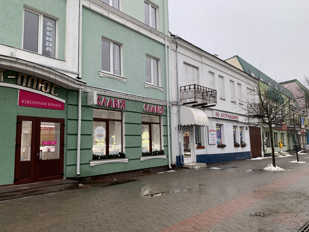 За подарками к Новому году в «Славия»! Новогодние скидки до 60% на все виды ювелирных украшений в Бресте